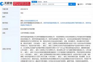 betway体育客户端官方下载截图1